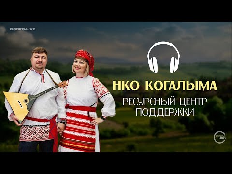 Видео: «Нацполитика – это больше, чем фестивали и ярмарки»