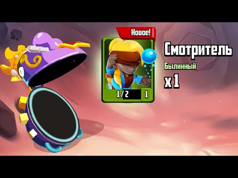 Видео: Новые клоны и новая былинка! Badland Brawl