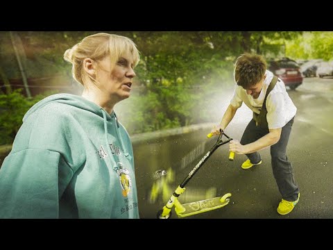 Видео: ЛОМАЮ САМОКАТ с АВИТО НЕ ПОКУПАЯ ЕГО !