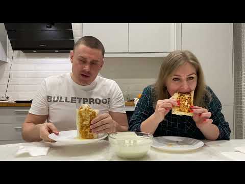 Видео: ШАВЕРМА (шаурма) в лаваше готовим дома/Самый вкусный соус для шаурмы - Рецепт