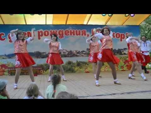 Видео: танец "Моя Марусечка", п. Майкор