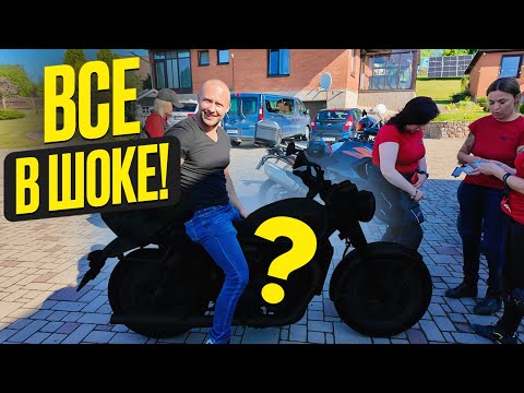 Видео: Реакция Друзей на мой Мотоцикл | МотоПрохват Выходного Дня