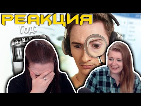 Видео: Древние группы ВК, где меня явно не ждали | РЕАКЦИЯ НА @olesha |