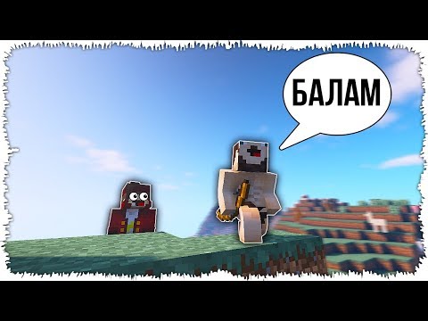 Видео: НУБТЫҢ ӘКЕСІМЕН НУБТЫ ІЗДЕДІК | НУБ ПЕН ПРО - 5 БӨЛІМ | МАЙНКРАФТ КИНО