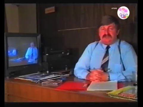 Видео: Мурманское телевидение Мурманское телевидение  90-х, программа  "Житье -Бытье" 1997г.