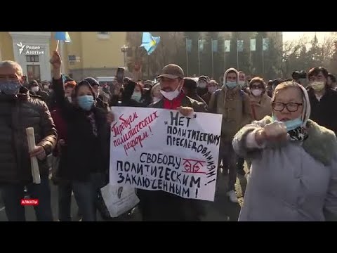 Видео: «Реформам — да, репрессиям — нет». Хроника протеста в Алматы