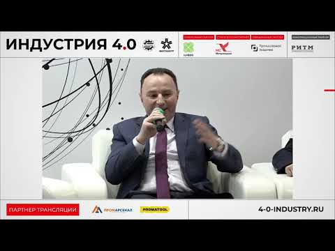 Видео: Станкоинструментальный бизнес: и что нам теперь делать?!