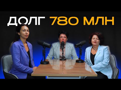 Видео: Бухгалтеру присудили долг 780 млн. рублей