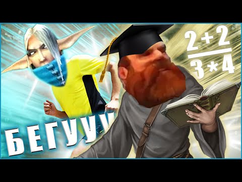 Видео: БЫСТРЫЙ ЭЛЬФ И УМНЫЙ ГНОМ! Герои 5 - Эпичные битвы