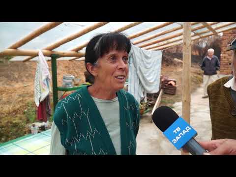 Видео: В кюстендилското Долно село продължават да живеят с кошмара от 2-и август