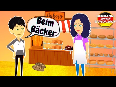 Видео: Как выучить немецкий язык (для начинающих) - Тема A1: В пекарне