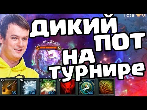 Видео: ХВОСТ ДИКО ЗАПОТЕЛ НА ТУРНИРЕ У ВЕРОНА CUSTOM HERO CHAOS | XBOCT И КОМПАНИЯ
