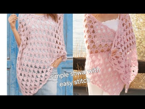 Видео: Как связать элегантную женскую шаль крючком полым стежком и оригинальным результатом.