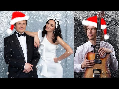 Видео: С НОВЫМ ГОДОМ, ДРУЗЬЯ!🎄🎉💥 Полина Конкина, Виталий Коваленко, Виталий Гудков для Вас в Градском!❤️