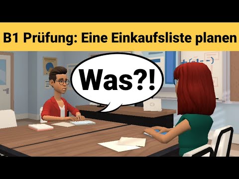 Видео: Устный экзамен по немецкому языку B1 | Планируйте что-нибудь вместе/диалог | обсуждение Часть 3