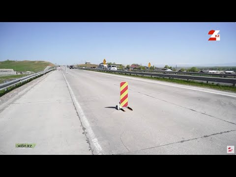 Видео: Қазақстан - Өзбекстан трансшекаралық тас жолының ахуалы қалай? | Жол KZ