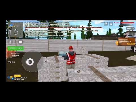 Видео: Ua online - сезон 2 