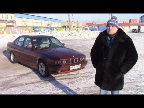 Видео: BMW E34. Что думаю я.