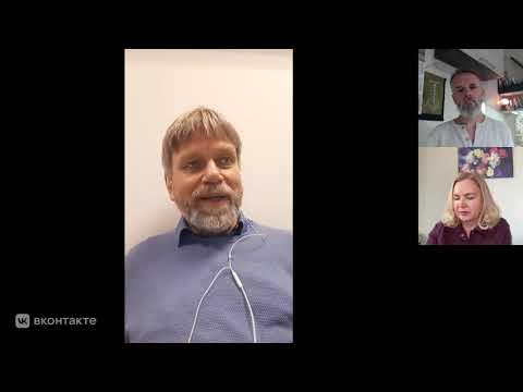 Видео: Роль селена в нашем здоровье в прямом эфире с нутрицологом и биохимиком