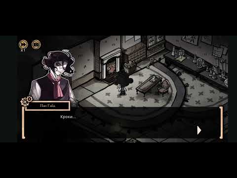 Видео: Сумний Фінал це було Проходження гри