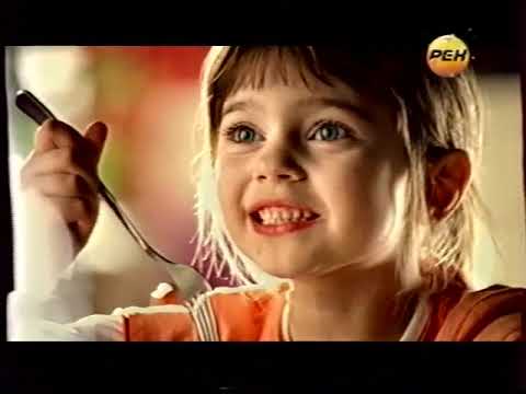 Видео: Анонсы и реклама (РЕН ТВ, 09.01.2012) (2)