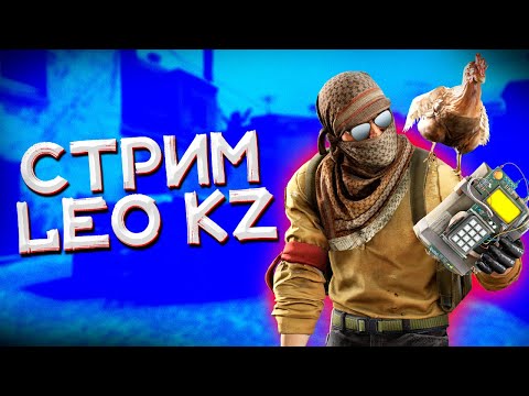 Видео: Сқз ұқпайтын қақпас шалдар ұнамайды!