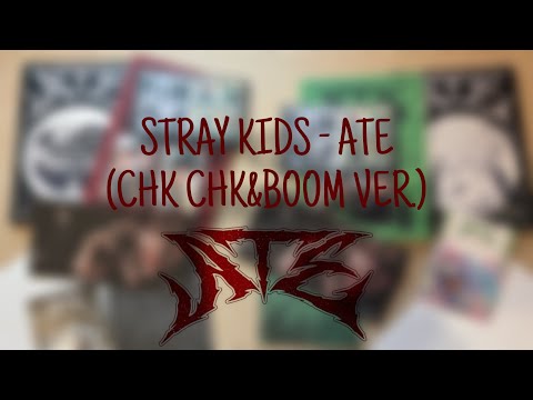 Видео: Распаковка альбома Stray Kids - ATE (chk chk&boom ver.)