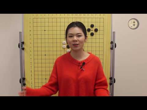 Видео: Правила игры в го - Часть 1