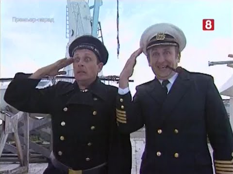 Видео: Банка комиксов. Премьер-парад (БТ, 2000)