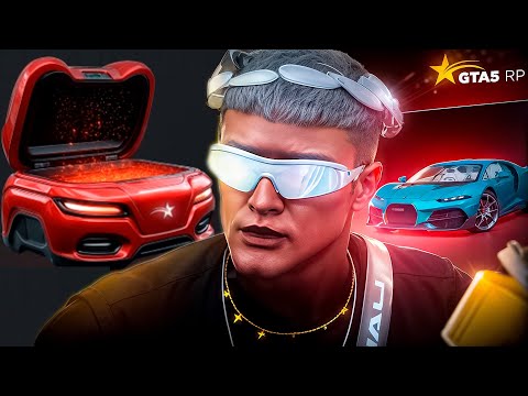 Видео: ОТКРЫЛ НОВЫЙ КЕЙС DRIVE на 20.000 РУБЛЕЙ! ГТА 5 РП / НОВЫЙ КЕЙС GTA 5 RP обновление