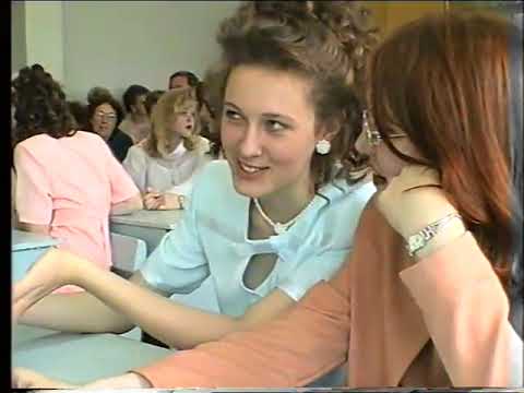 Видео: Шадринск Школа №1. Выпускной 9 кл. - 18.6.97.