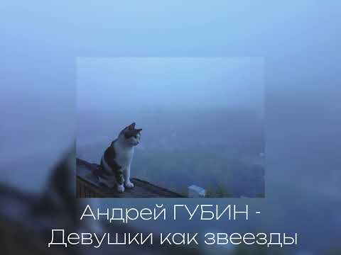 Видео: Атмосферный плейлист из старых песен чтобы коротать осенние вечера