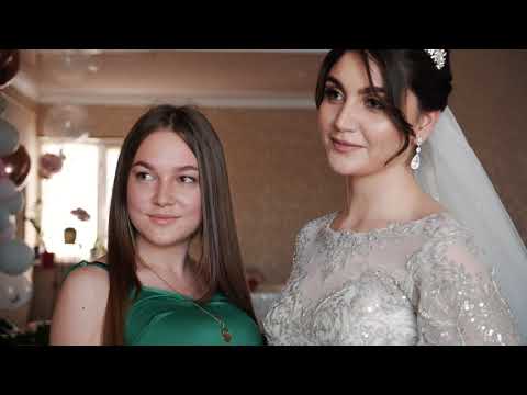 Видео: 𝒯𝒪𝒴 💍𝐻𝒶𝓎𝓈𝑒𝓇 𝓋𝑒 𝒩𝒾𝓎𝒶𝓇𝒶💍 𝒞𝒽𝒶𝓈𝓉-1~Крымскотатарская Свадьба 💍Хайсер и Нияра💍 Часть-1