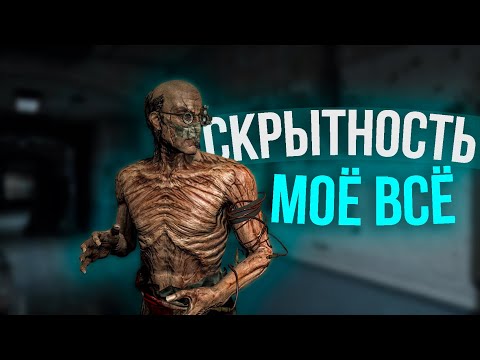 Видео: ВРАГИ МЕНЯ НЕ ВИДЯТ, почти... | Outlast в СТЕЛСЕ #2