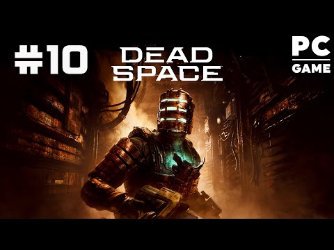Видео: Прохождение Dead Space Remake ● Высокая сложность ᐅ СТРИМ #10