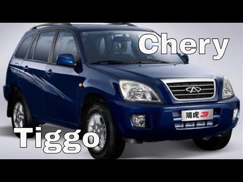 Видео: Слабые места Chery Tiggo