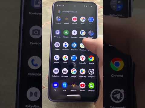 Видео: 😱|| ОБЗОР очень быстрой и шустрой прошивки || DerpFest OS ANDROID ￼14 || КУЧА КАСТОМИЗАЦИИ И ФИШЕК 💥