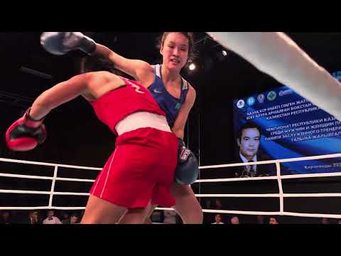 Видео: ЧРК-2024. Финал. 54 кг. Жайна Шекербекова - Элина Базарова