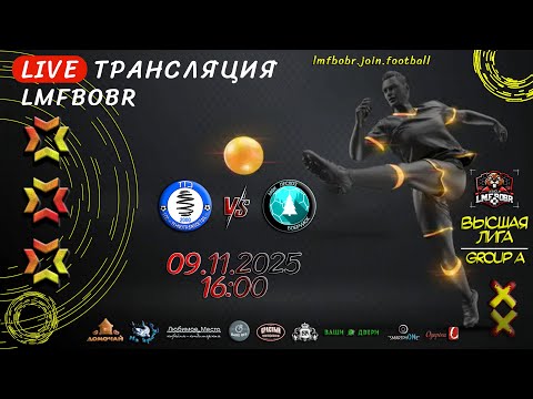 Видео: Технотрансдеталь (Глуск) 🆚 Лесхоз