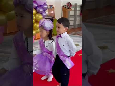 Видео: Балабакшамен қоштасу 2024ж