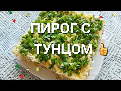 Видео: Похудела без Диет после 56 лет - 47 кг🔥 Пирог для угощения 👍