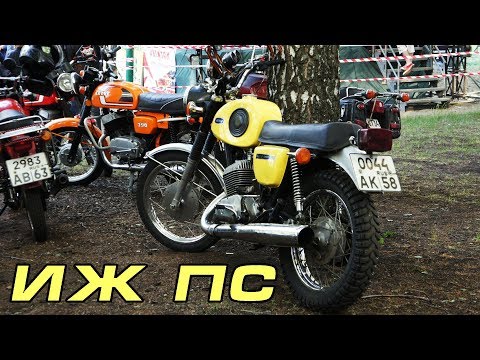 Видео: ИЖ ПС 400 с прямотоком Ижимура
