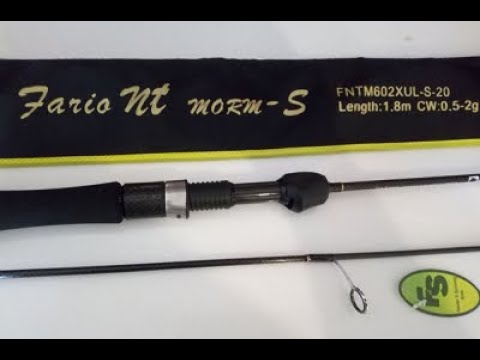 Видео: Пред Обзор. Fario NT morm S -2020 года. 1.8 рост 0.5-2 тест.