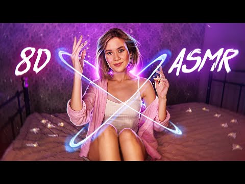 Видео: 8D АСМР ДО ДРОЖИ ПО ТЕЛУ 🔥 1000% мурашки 🤤 asmr tingles