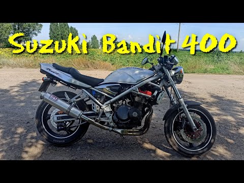 Видео: Suzuki Bandit 400 - Обзор и тест-драйв