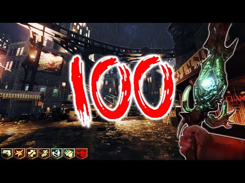 Видео: Самый быстрый раунд 100 в Shadows of Evil...