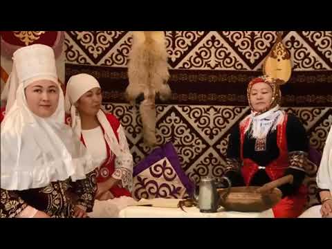 Видео: "Ұлылардың ұлысы - Абай" атты әдеби кеш