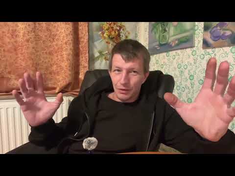 Видео: Начнем с ответов.