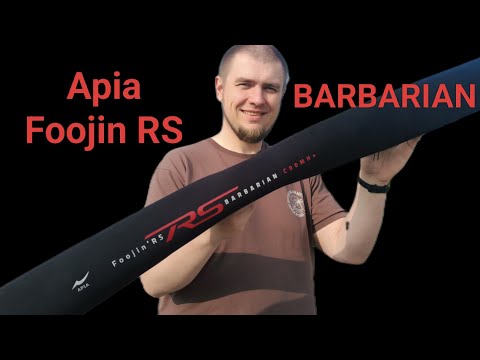 Видео: Apia Foojin RS Barbarian обзор