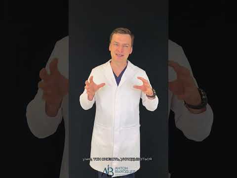 Видео: Реабилитация после эндоскопической подтяжки лица по дням. Рекомендации, противопоказания.